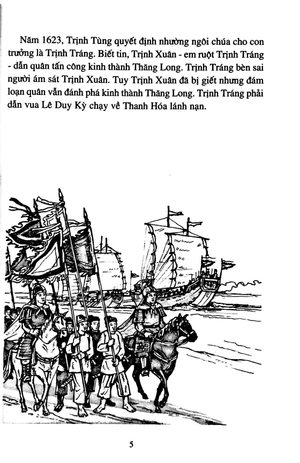 bộ lịch sử việt nam bằng tranh (tập 44) - chiến tranh trịnh - nguyễn - Ảnh 3