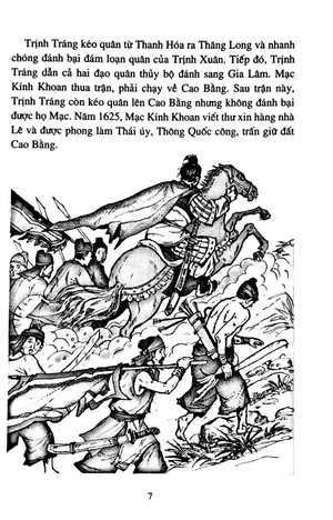 bộ lịch sử việt nam bằng tranh (tập 44) - chiến tranh trịnh - nguyễn - Ảnh 5