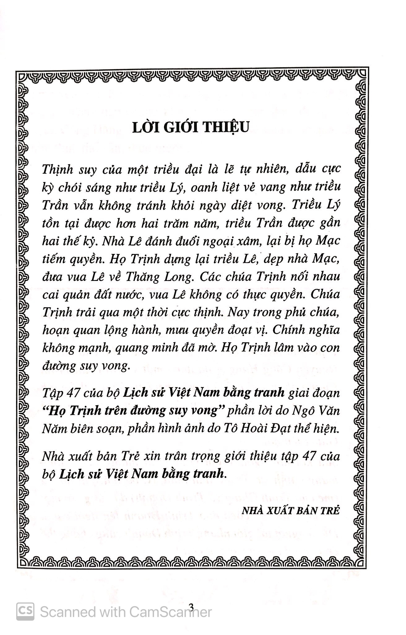 bộ lịch sử việt nam bằng tranh - tập 47 - họ trịnh trên đường suy vong (tái bản 2023) - Ảnh 2