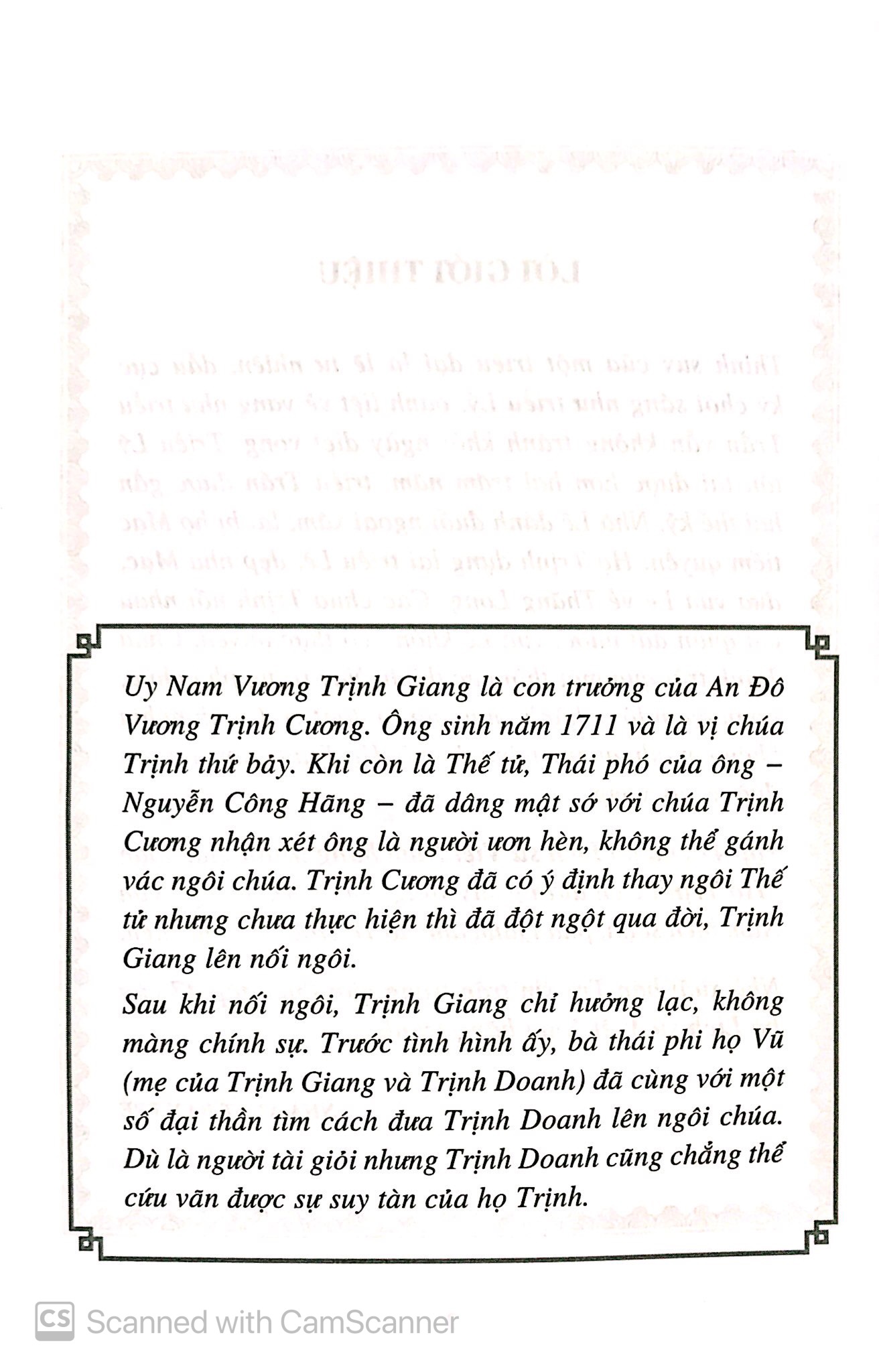 bộ lịch sử việt nam bằng tranh - tập 47 - họ trịnh trên đường suy vong (tái bản 2023) - Ảnh 3