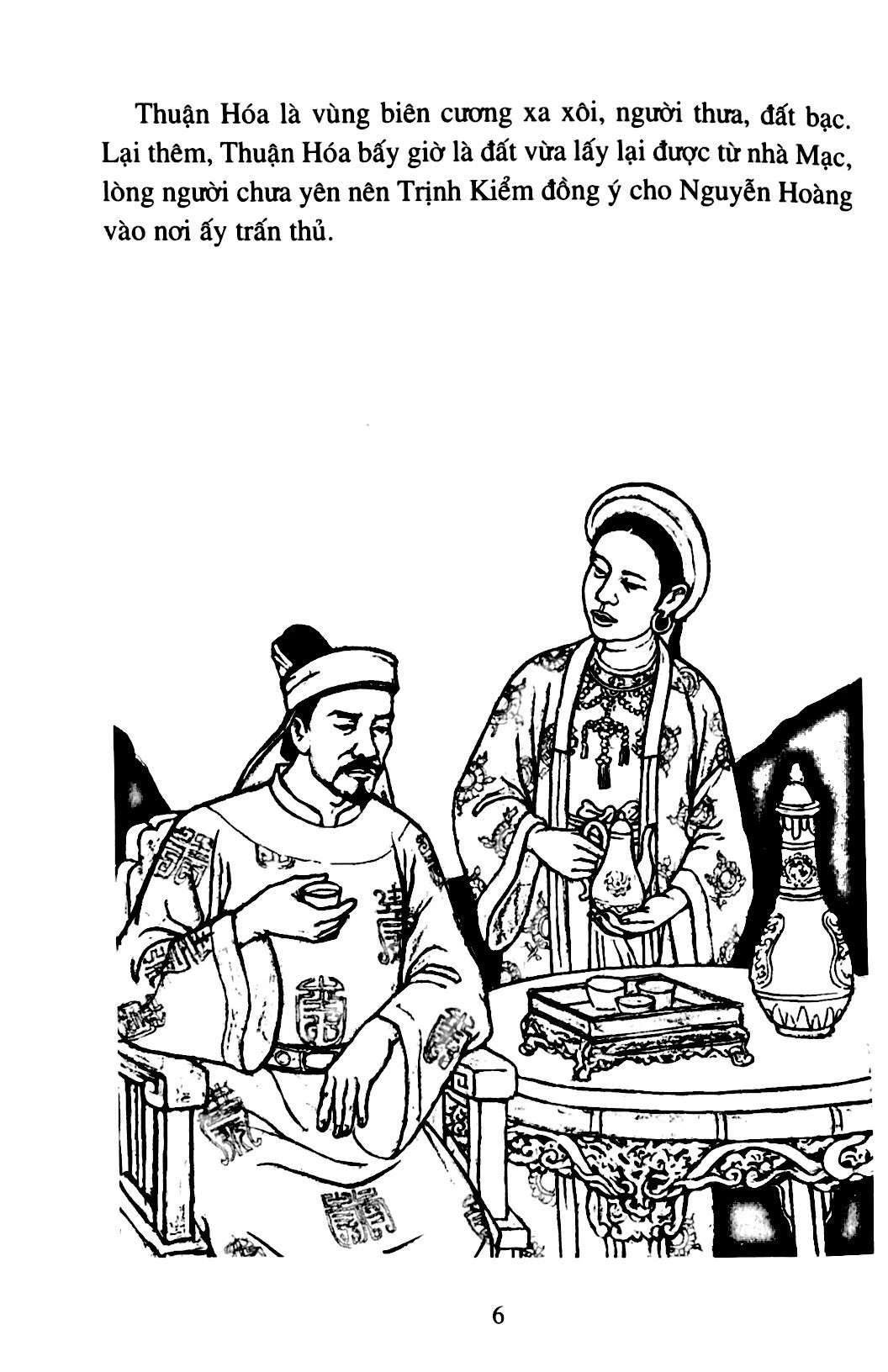 Bộ Lịch Sử Việt Nam Bằng Tranh - Tập 49 - Chúa Tiên Nguyễn Hoàng (Tái Bản 2024) - Ảnh 4