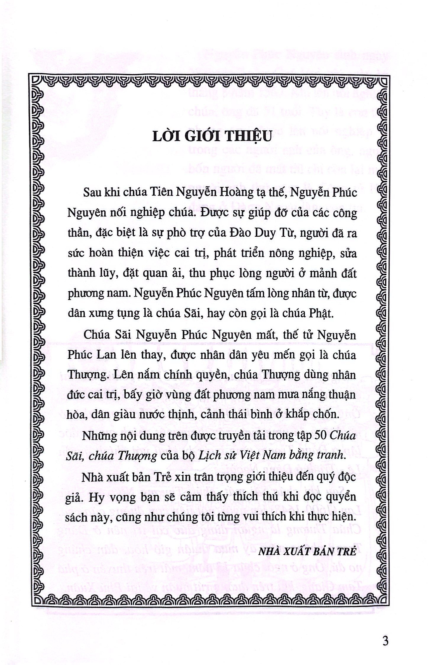 bộ lịch sử việt nam bằng tranh - tập 50 - chúa sãi-chúa thượng (tái bản 2023) - Ảnh 3