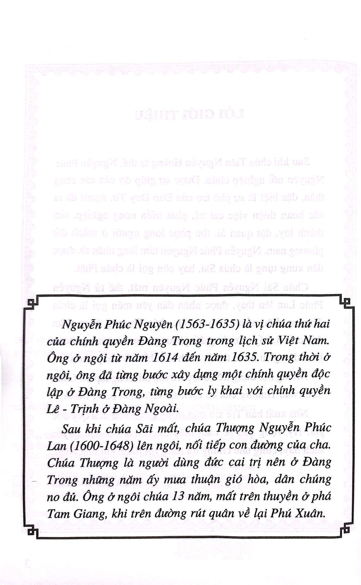 bộ lịch sử việt nam bằng tranh - tập 50 - chúa sãi-chúa thượng (tái bản 2023) - Ảnh 4