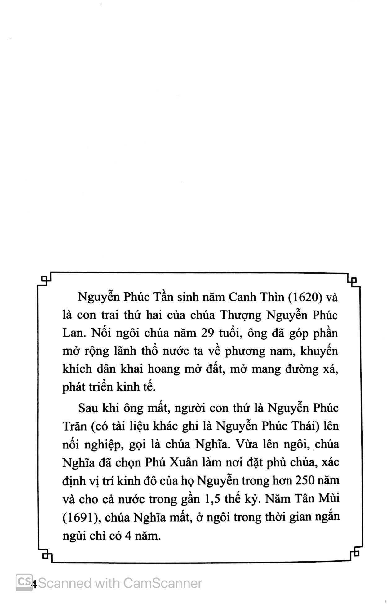 Bộ Lịch Sử Việt Nam Bằng Tranh - Tập 51 - Chúa Hiền-Chúa Nghĩa (Tái Bản 2025) - Ảnh 3