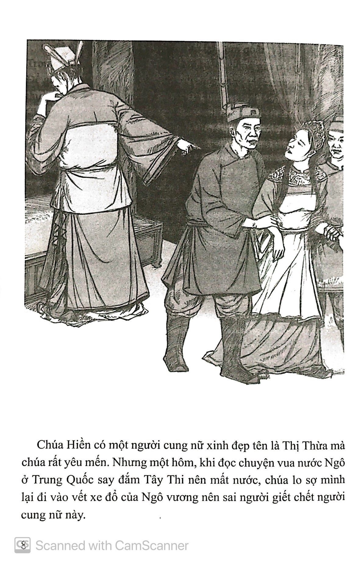 Bộ Lịch Sử Việt Nam Bằng Tranh - Tập 51 - Chúa Hiền-Chúa Nghĩa (Tái Bản 2025) - Ảnh 7