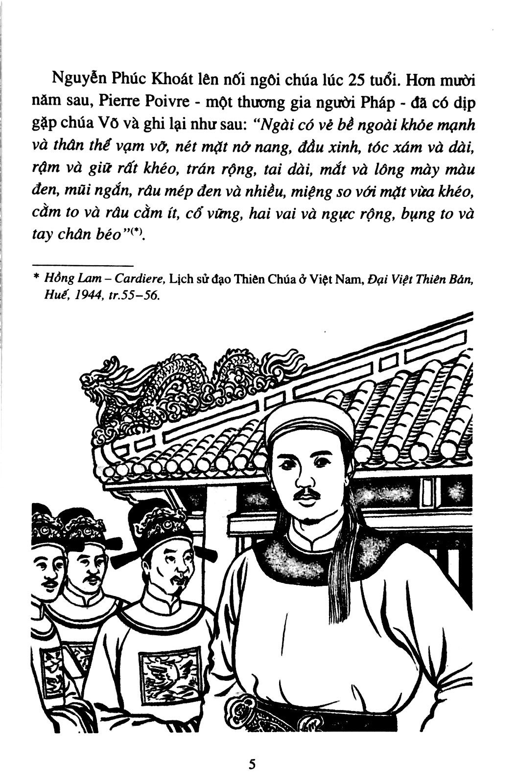 bộ lịch sử việt nam bằng tranh tập 53 - đàng trong suy tàn - Ảnh 3