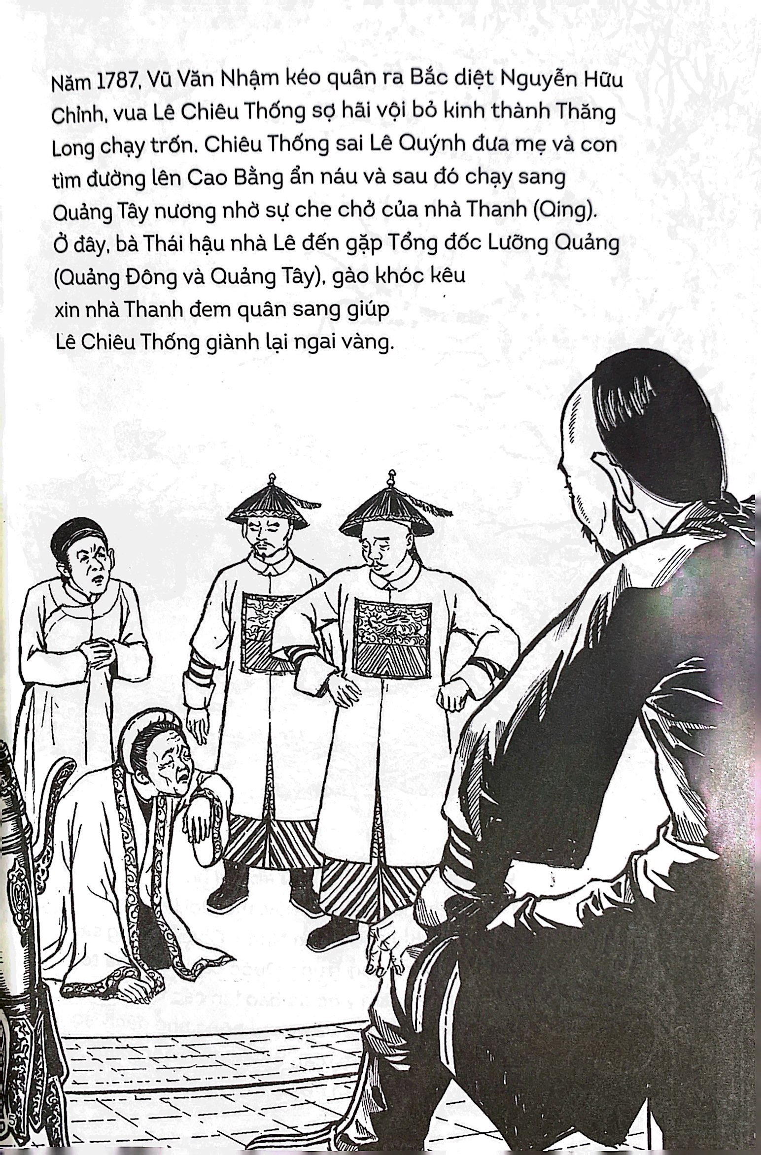 bộ lịch sử việt nam bằng tranh - tập 55 - quang trung đại phá quân thanh - Ảnh 5