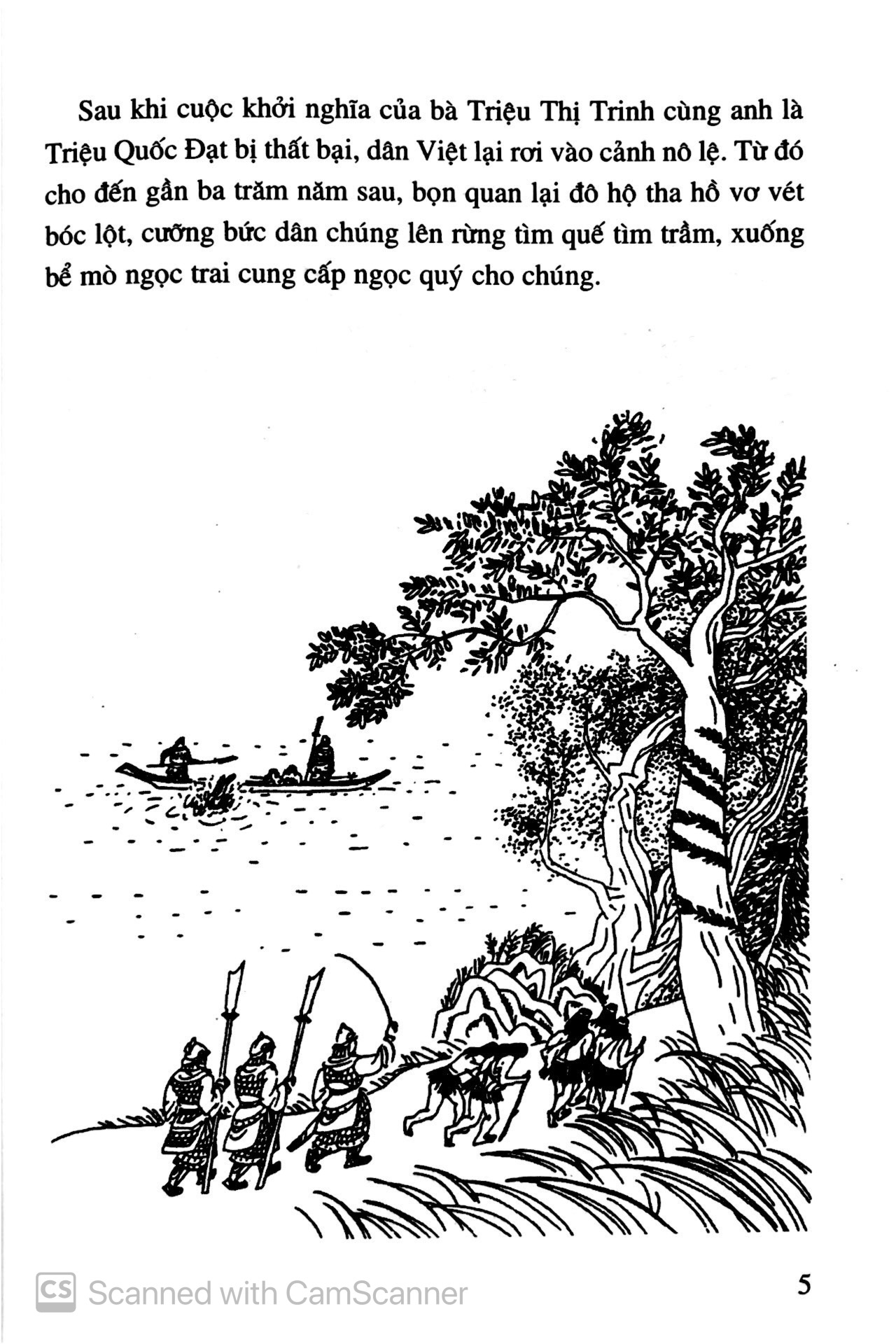 bộ lịch sử việt nam bằng tranh - tập 8 - nước vạn xuân (tái bản 2023) - Ảnh 3