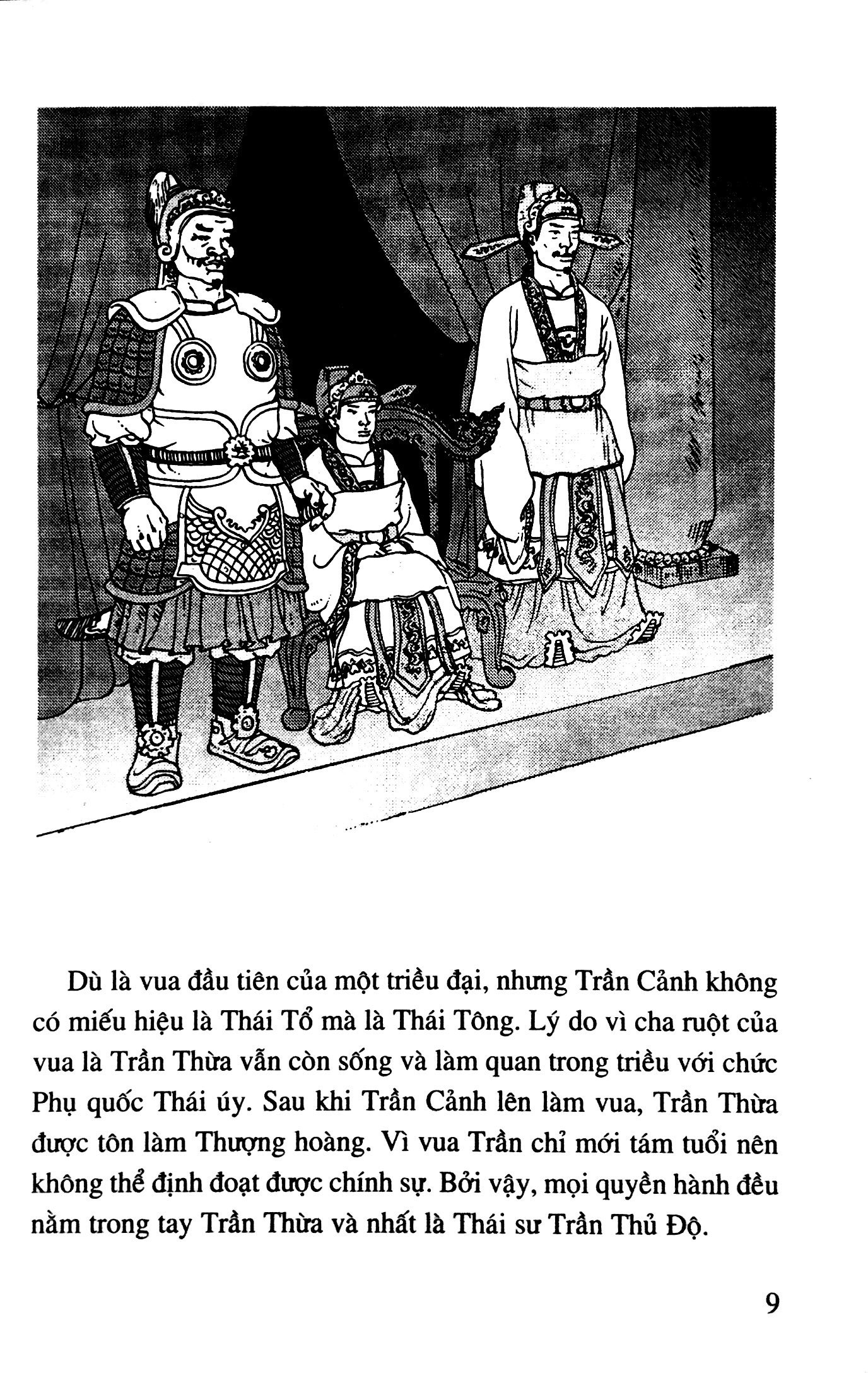 bộ lịch sử việt nam bằng tranh tập - tập 21 - thành lập nhà trần (tái bản) - Ảnh 6