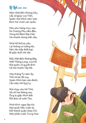 bộ lịch sử việt nam kể bằng thơ - tập 3 - từ khởi nghĩa lam sơn đến khi có quốc hiệu việt nam - Ảnh 5