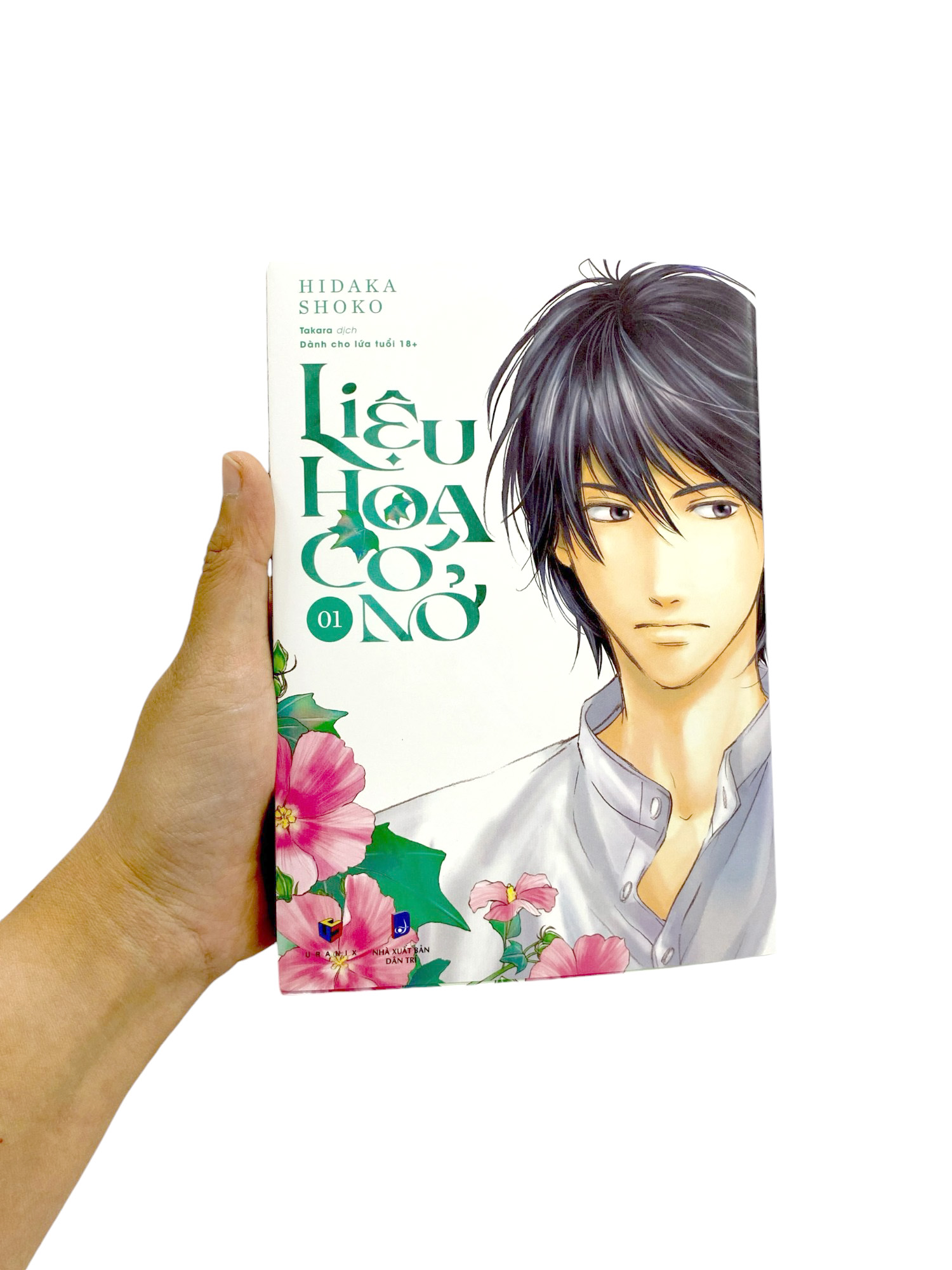 Bo
						
										
										Lieu Hoa Co No - Tap 1 - Tang Kem Postcard - Ảnh 10