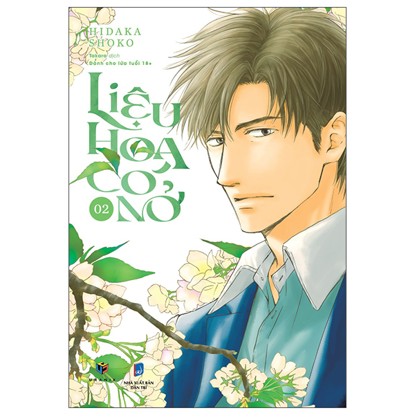 Bộ Liệu Hoa Có Nở - Tập 2