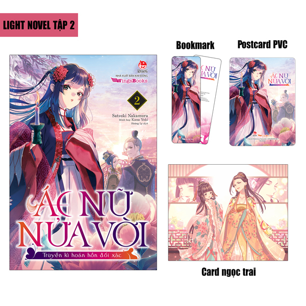 Bộ
						
										
										[Light Novel] Ác Nữ Nửa Vời - Truyền Kì Hoán Hồn Đổi Xác - Tập  2 - Tặng Kèm Bookmark + Postcard PVC + Card Ngọc Trai