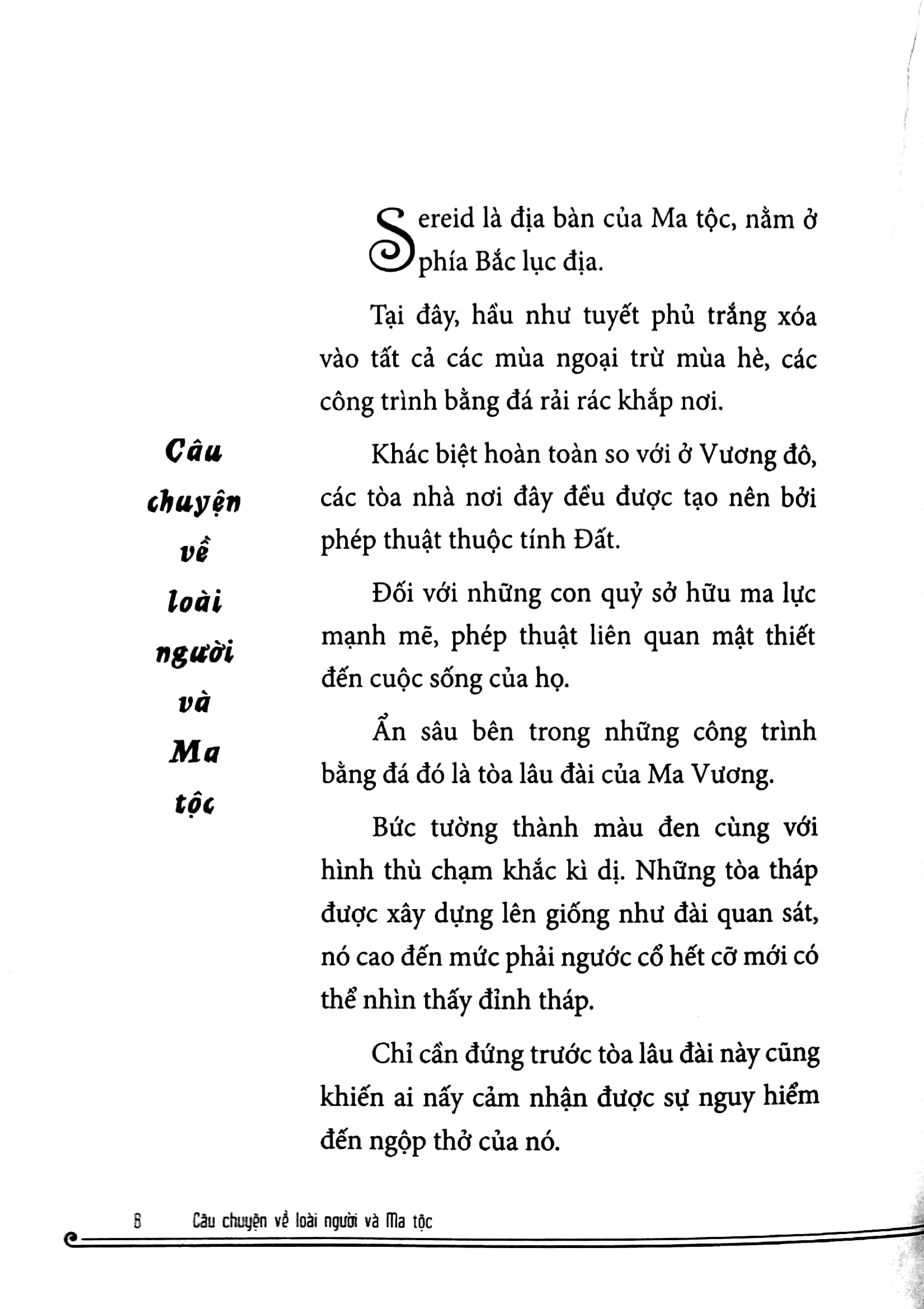 bộ [light novel] bị đuổi khỏi nhóm anh hùng, tôi muốn sống tự do tự tại ở vương đô - tập 2 - tặng kèm bookmark - Ảnh 5