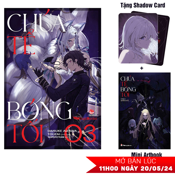 Bộ [Light Novel] Chúa Tể Bóng Tối - Tập 3 - Bản Giới Hạn - Tặng Kèm Shadow Card + Mini Artbook