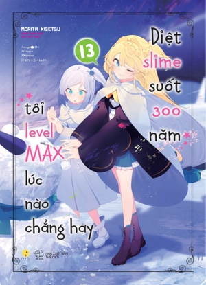 bộ [light novel] diệt slime suốt 300 năm, tôi levelmax lúc nào chẳng hay - tập 13 - tặng kèm bookmark - Ảnh 3
