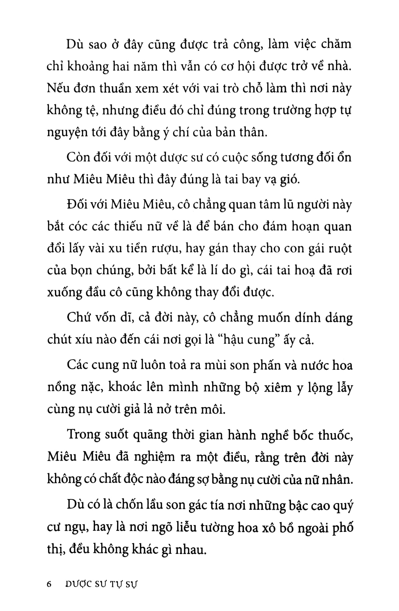 bộ [light novel] dược sư tự sự - tập 1 - Ảnh 6