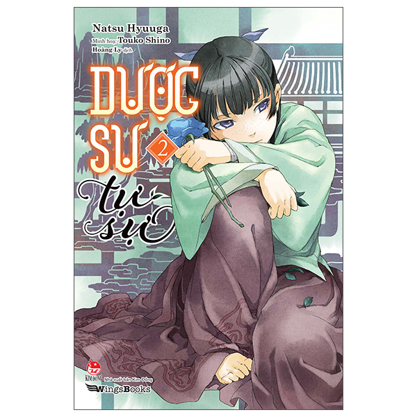 Bộ [Light Novel] Dược Sư Tự Sự - Tập 2
