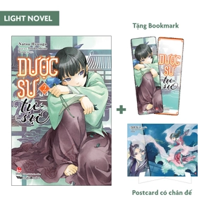 bộ [light novel] dược sư tự sự - tập 2 - tặng kèm bookmark + postcard có chân đế - Ảnh 2