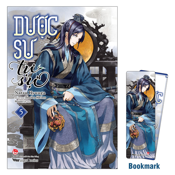 Bộ [Light Novel] Dược Sư Tự Sự - Tập 5 - Tặng Kèm Bookmark