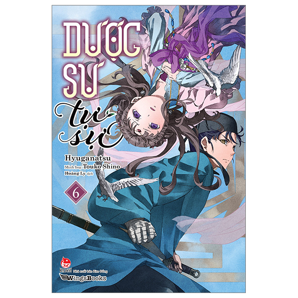 Bộ [Light Novel] Dược Sư Tự Sự - Tập 6