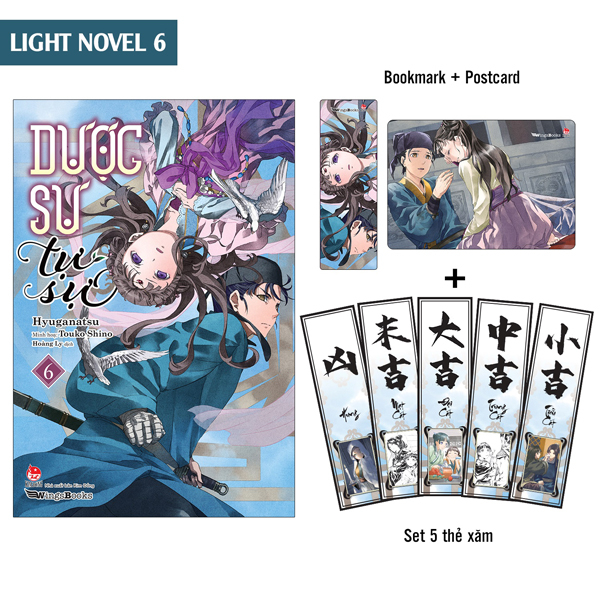 Bộ [Light Novel] Dược Sư Tự Sự - Tập 6 - Tặng Kèm Bookmark + Postcard + Set 5 Thẻ Xăm