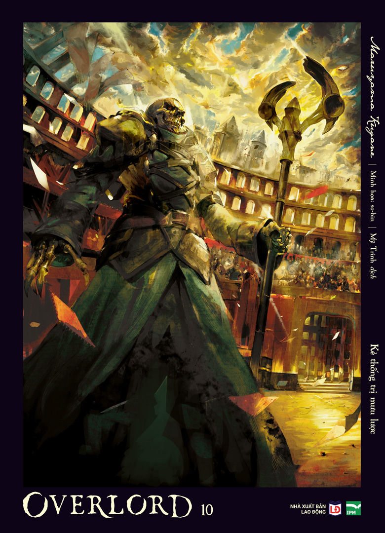 Bộ
						
										
										[Light Novel] OVERLORD - Tập 10 - Kẻ Thống Trị Mưu Lược - Bản Đặc Biệt - Tặng Kèm Character Card - Ảnh 3