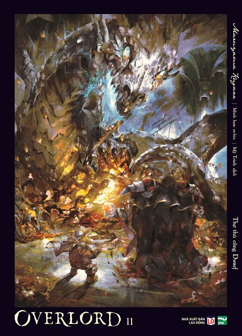 Bộ
						
										
										[Light Novel] OVERLORD - Tập 11 - Thợ Thủ Công Dwarf - Bản Đặc Biệt - Tặng Kèm Character Card Metalize - Ảnh 2