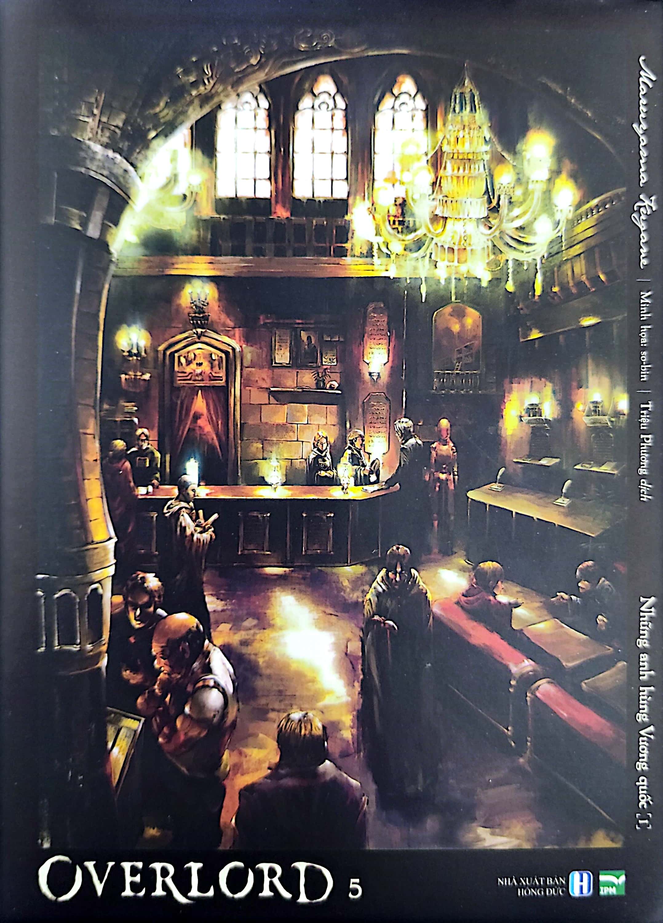 bộ [light novel] overlord - tập 5: những anh hùng vương quốc - Ảnh 3