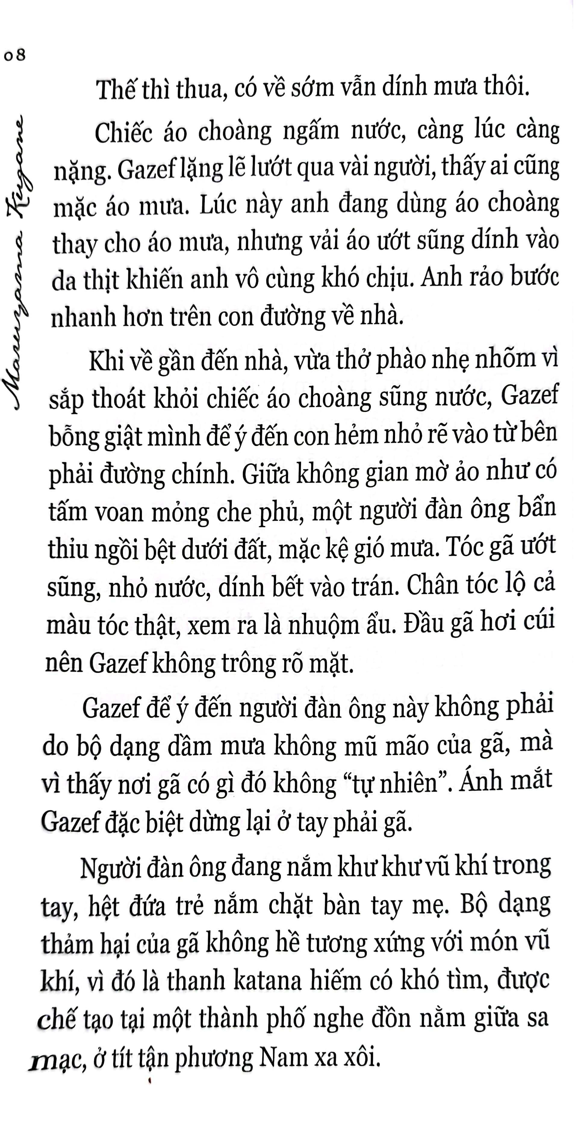 bộ [light novel] overlord - tập 5: những anh hùng vương quốc - Ảnh 5