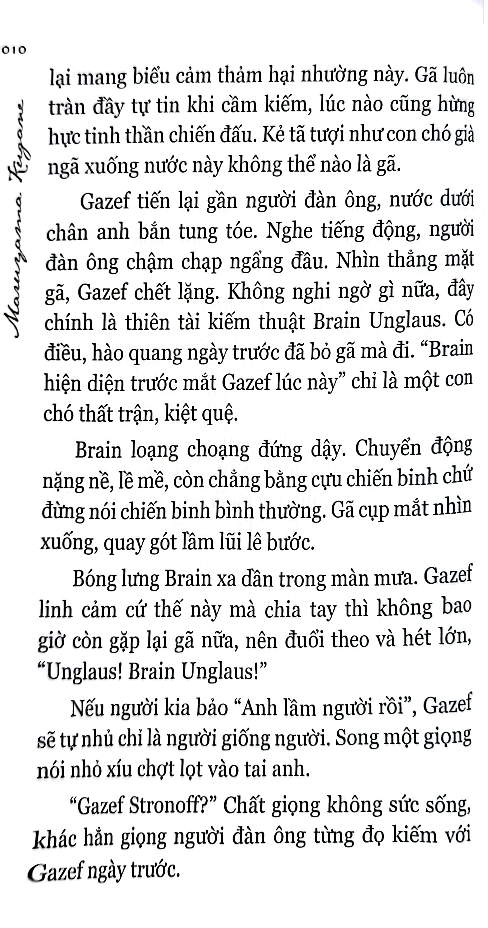 bộ [light novel] overlord - tập 5: những anh hùng vương quốc - Ảnh 7