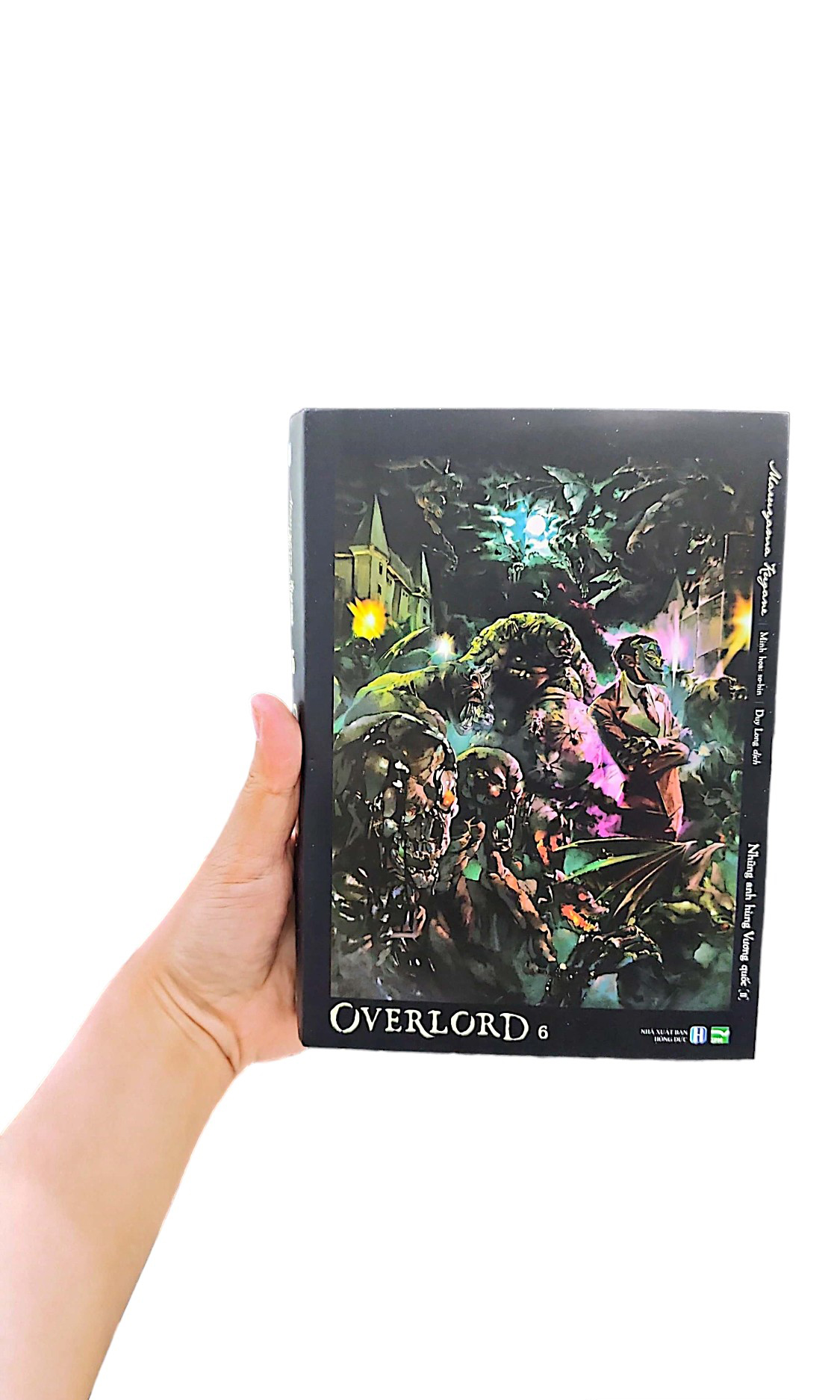 bộ [light novel] overlord - tập 6: những anh hùng vương quốc 2 - Ảnh 10