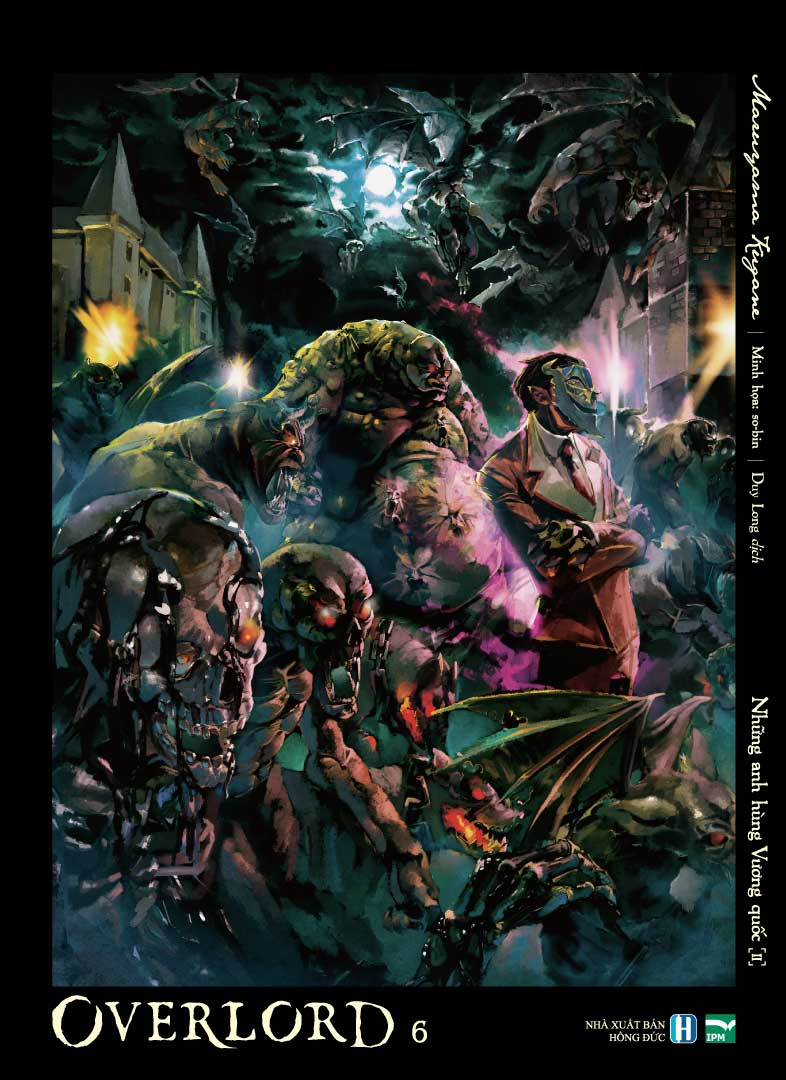bộ [light novel] overlord - tập 6: những anh hùng vương quốc 2 - Ảnh 2