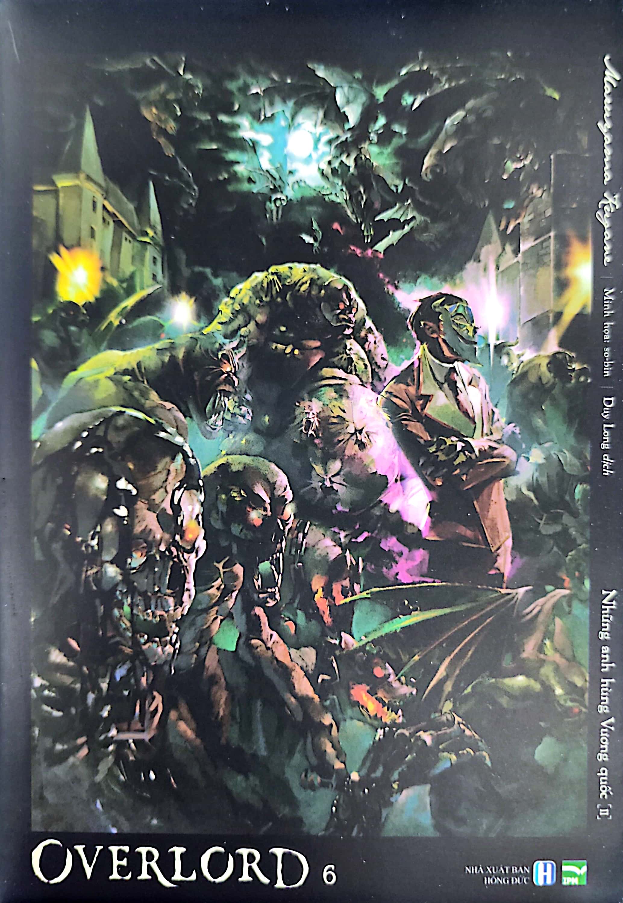 bộ [light novel] overlord - tập 6: những anh hùng vương quốc 2 - Ảnh 3