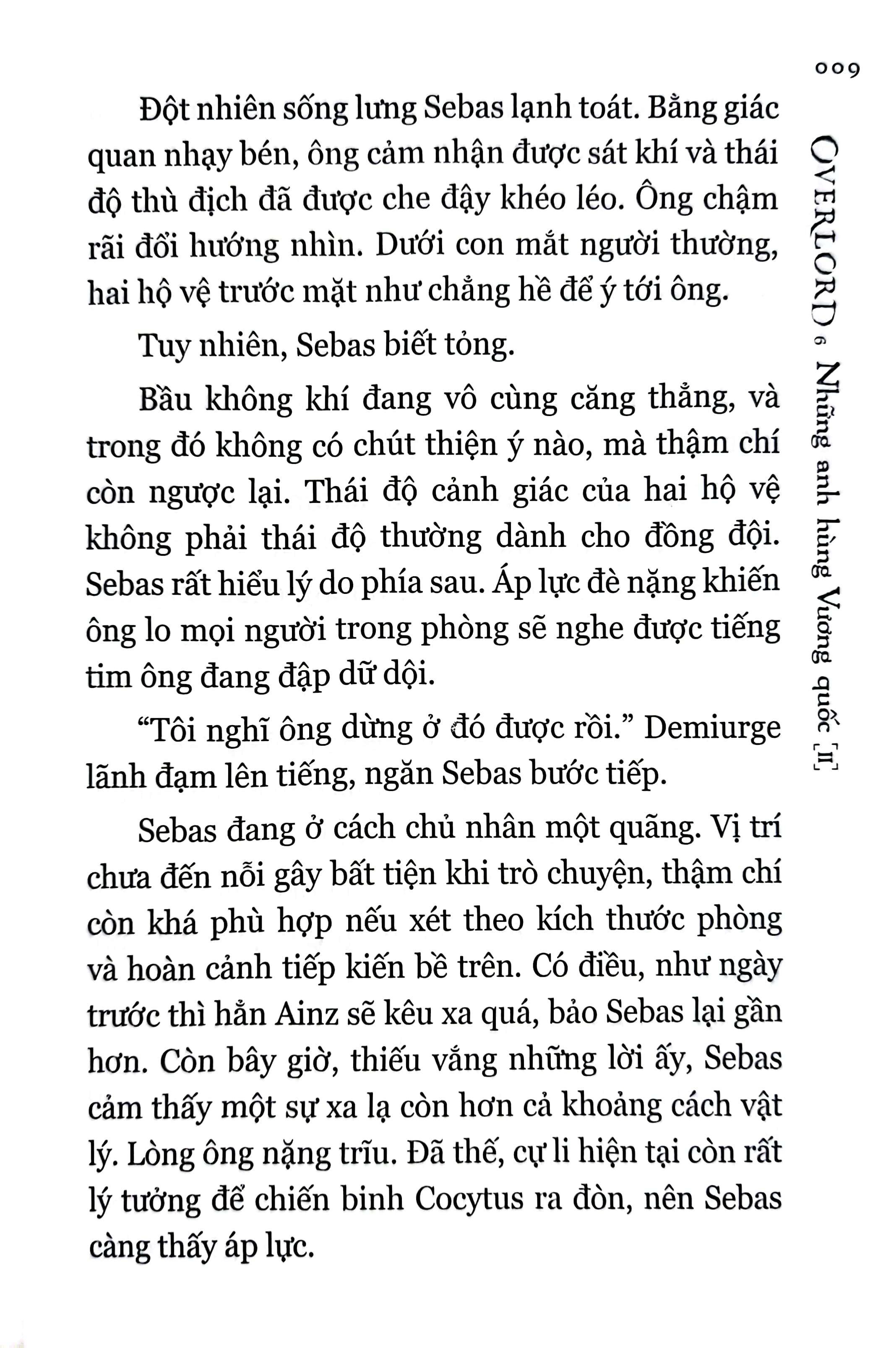 bộ [light novel] overlord - tập 6: những anh hùng vương quốc 2 - Ảnh 6