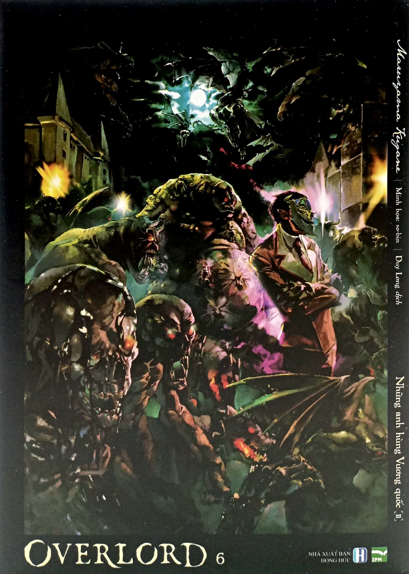 bộ [light novel] overlord - tập 6: những anh hùng vương quốc 2 - tặng kèm postcard đặc biệt - Ảnh 3