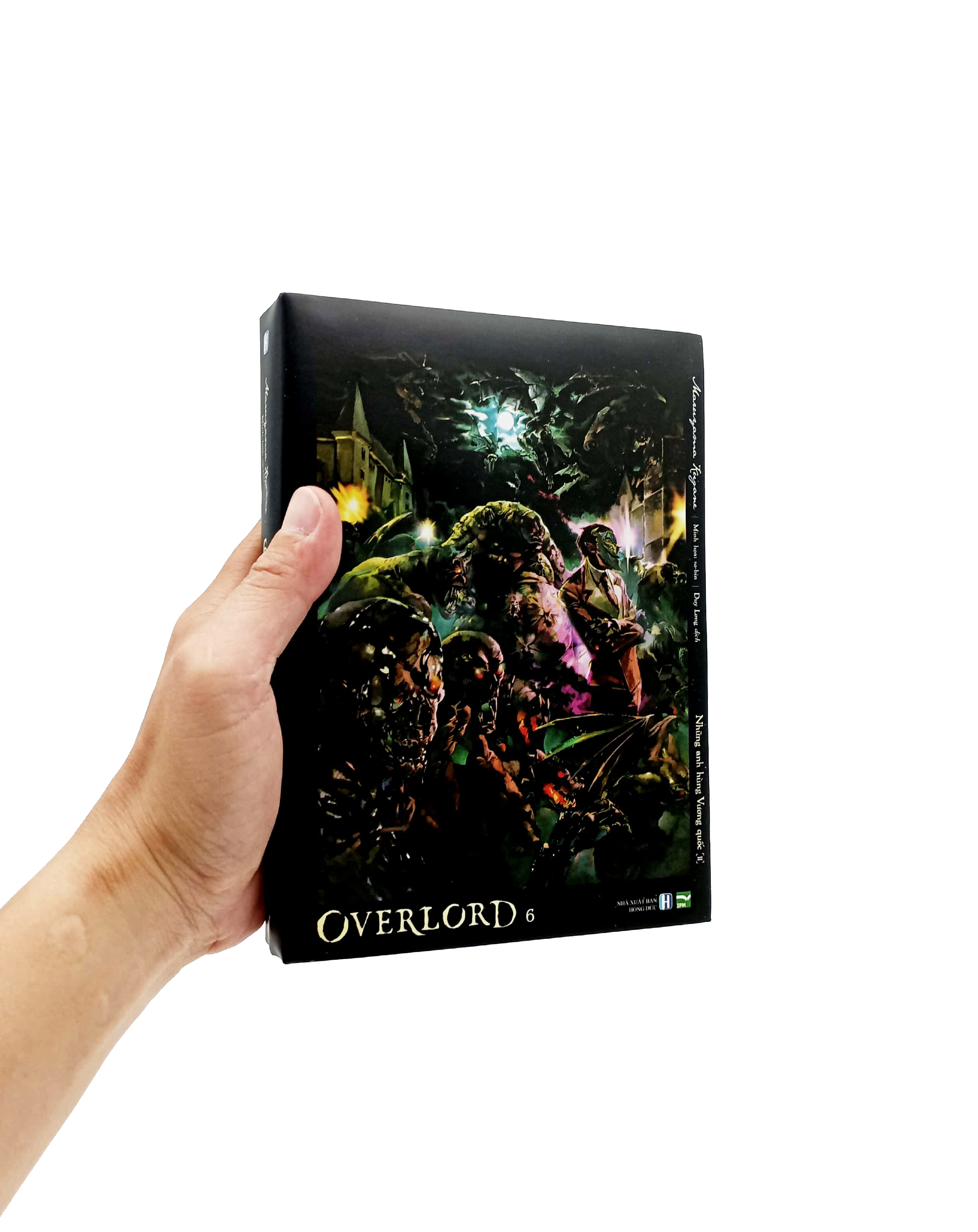 bộ [light novel] overlord - tập 6: những anh hùng vương quốc 2 - tặng kèm postcard đặc biệt - Ảnh 8