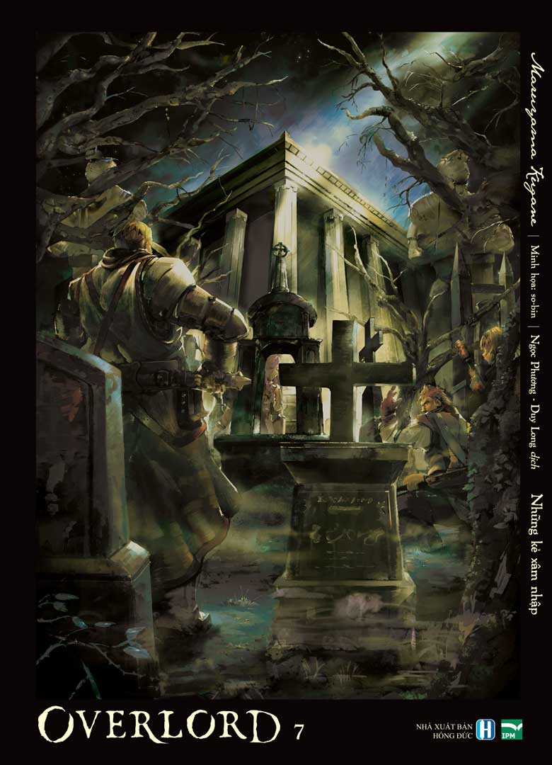 bộ [light novel] overlord - tập 7: những kẻ xâm nhập - bản giới hạn - tặng kèm postcard nhân vật + tapestry khổ a1 - Ảnh 2