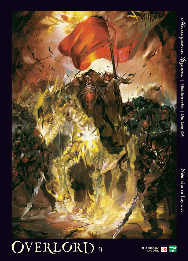 Bộ
						
										
										[Light Novel] OVERLORD - Tập 9 - Niệm Chú Sư Hủy Diệt - Bản Đặc Biệt - Tặng Kèm Character Card - Ảnh 2