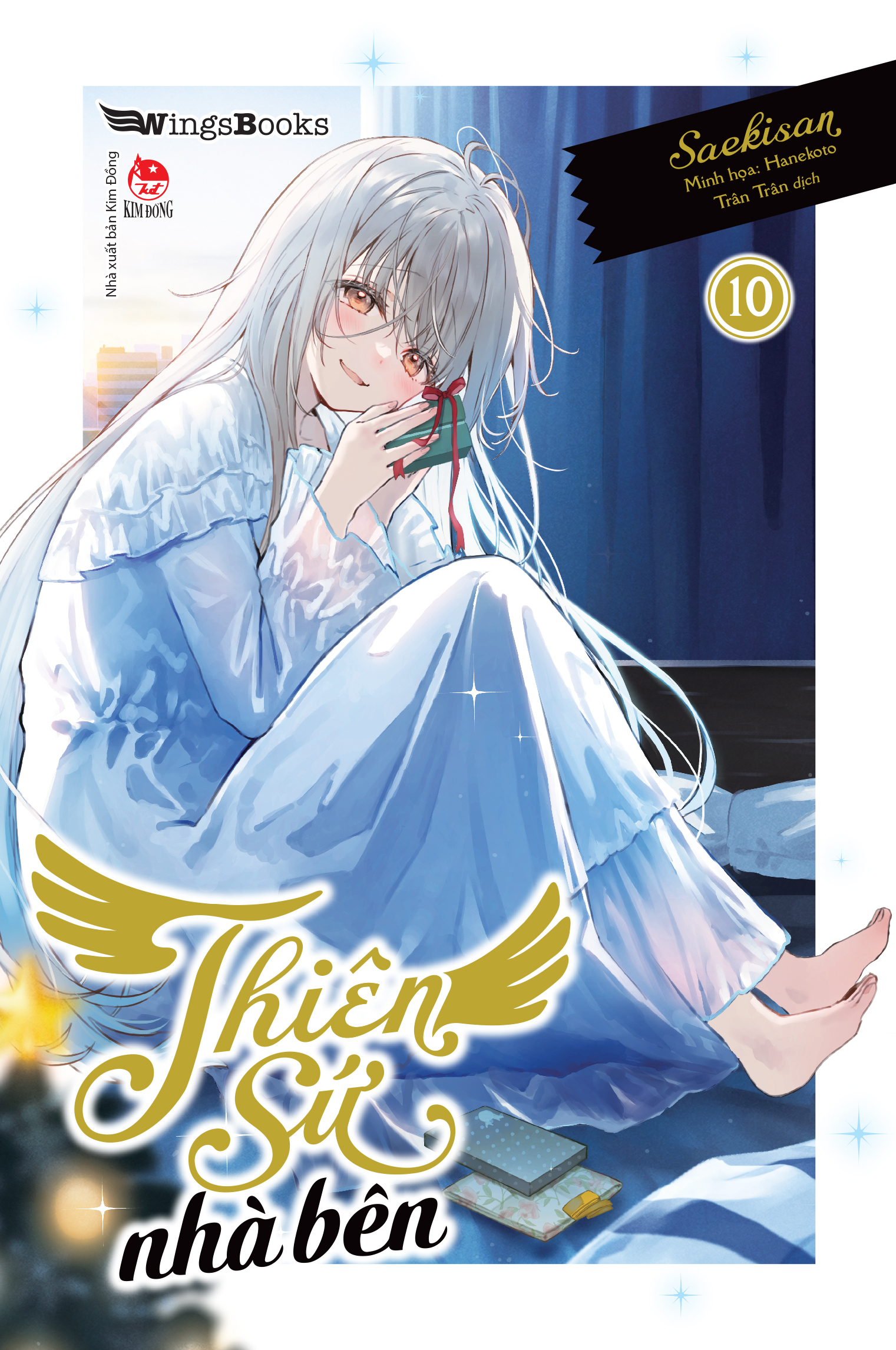 Bộ [Light Novel] Thiên Sứ Nhà Bên - Tập 10 - Tặng Kèm Bookmark + Poster - Ảnh 3