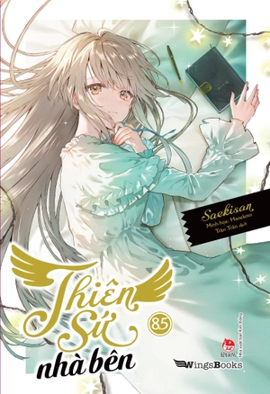 bộ [light novel] thiên sứ nhà bên - tập 8.5 - bản đặc biệt - tặng kèm bookmark + shikishi 2 mặt + bìa áo đặc biệt - Ảnh 3