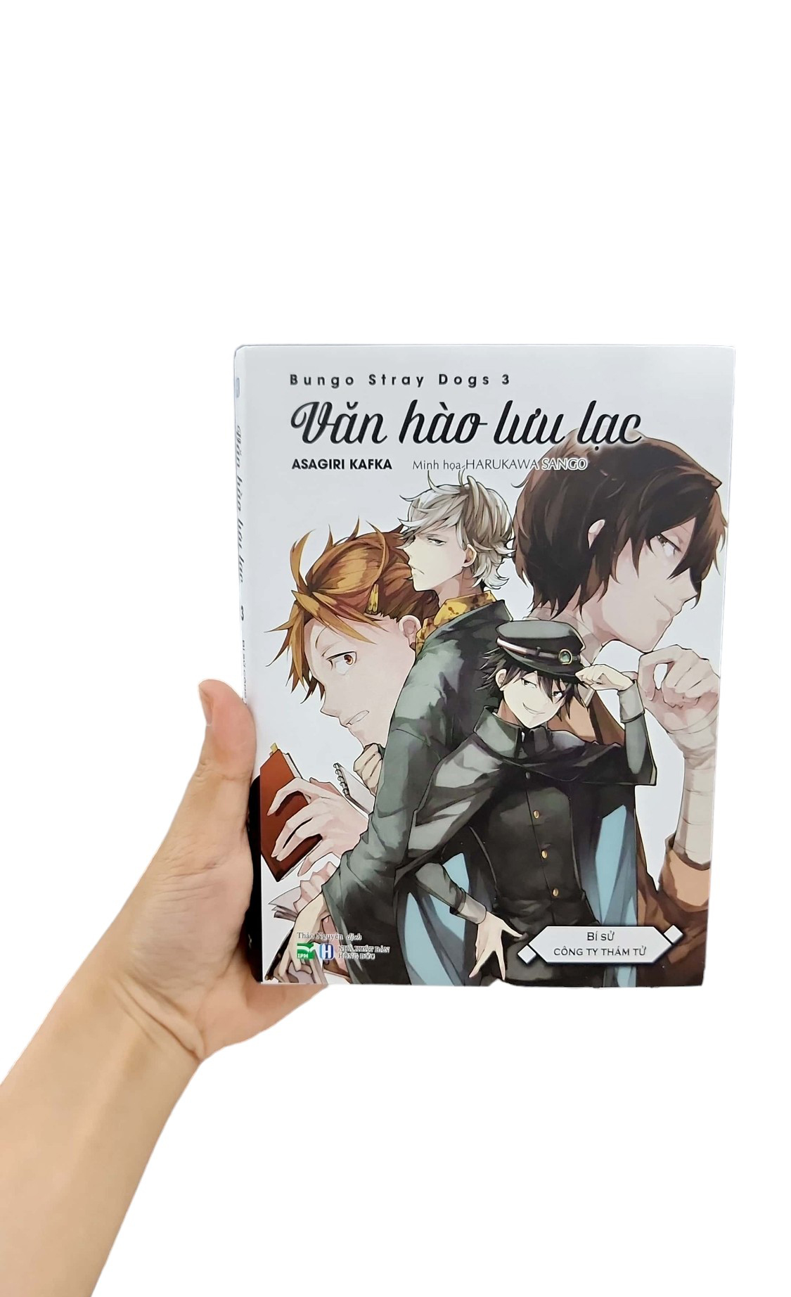 bộ [light novel] văn hào lưu lạc - tập 3: bí sử công ty thám tử - Ảnh 10