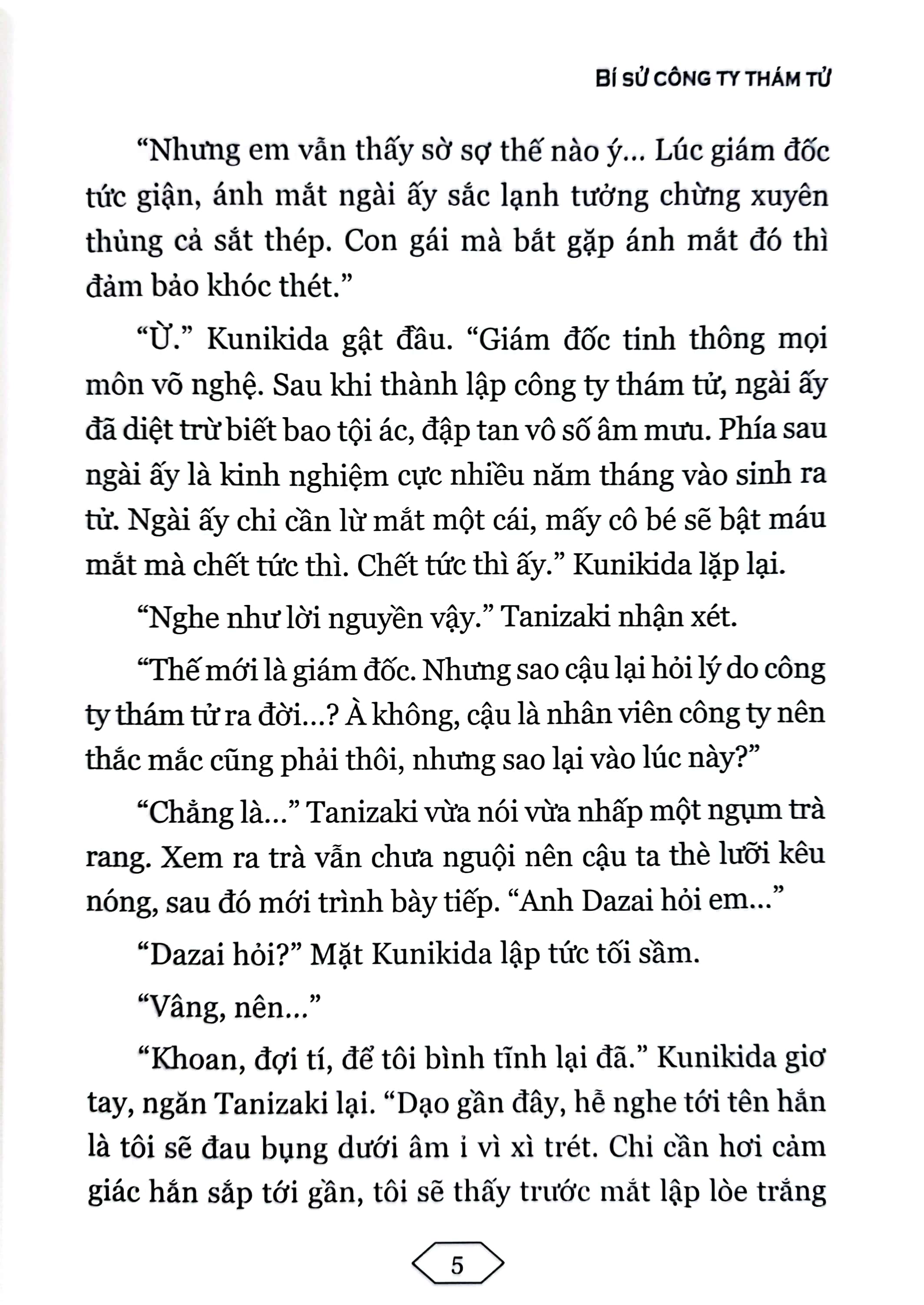 bộ [light novel] văn hào lưu lạc - tập 3: bí sử công ty thám tử - Ảnh 6