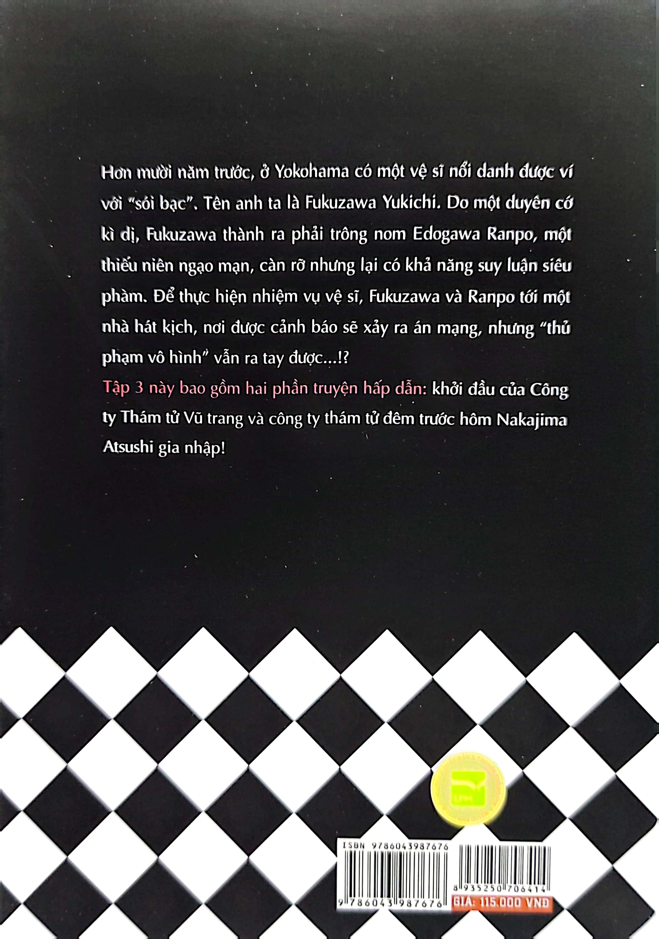 bộ [light novel] văn hào lưu lạc - tập 3: bí sử công ty thám tử - Ảnh 9