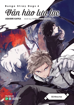 bộ [light novel] văn hào lưu lạc - tập 4: 55 minutes - Ảnh 2