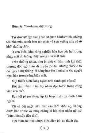 bộ [light novel] văn hào lưu lạc - tập 4: 55 minutes - Ảnh 4