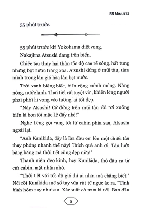 bộ [light novel] văn hào lưu lạc - tập 4: 55 minutes - Ảnh 6