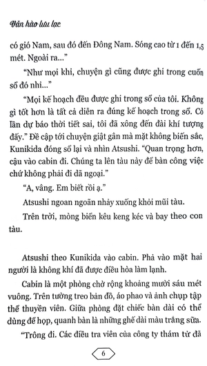 bộ [light novel] văn hào lưu lạc - tập 4: 55 minutes - Ảnh 7