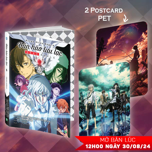 Bộ [Light Novel] Văn Hào Lưu Lạc - Tập 5 - Dead Apple - Bản Đặc Biệt - Tặng Kèm 2 Postcard Nhựa Hình Nhân Vật