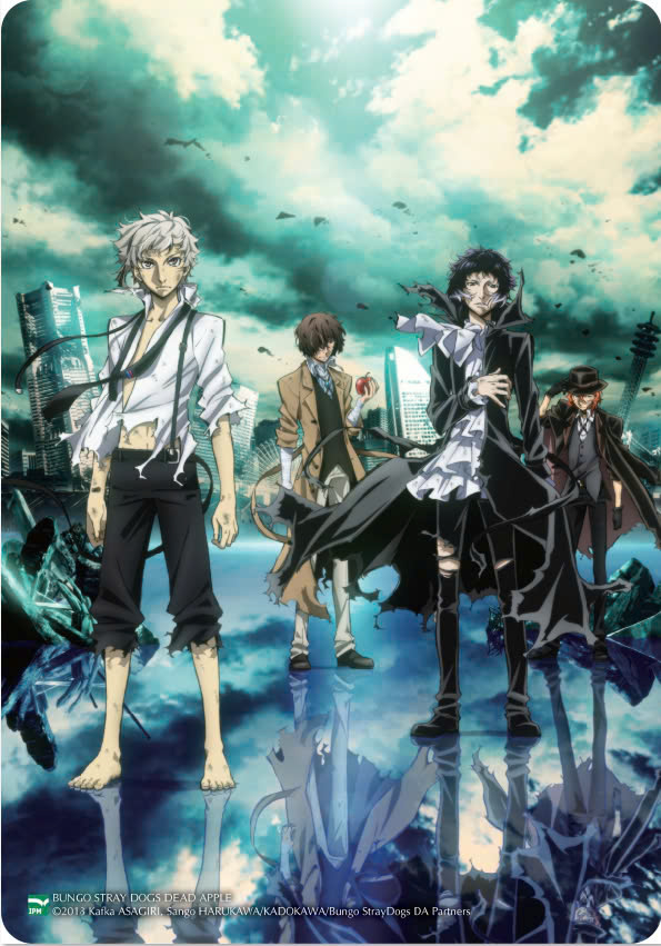 Bộ [Light Novel] Văn Hào Lưu Lạc - Tập 5 - Dead Apple - Bản Đặc Biệt - Tặng Kèm 2 Postcard Nhựa Hình Nhân Vật - Ảnh 4